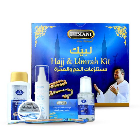 Hajj and Umrah Kit