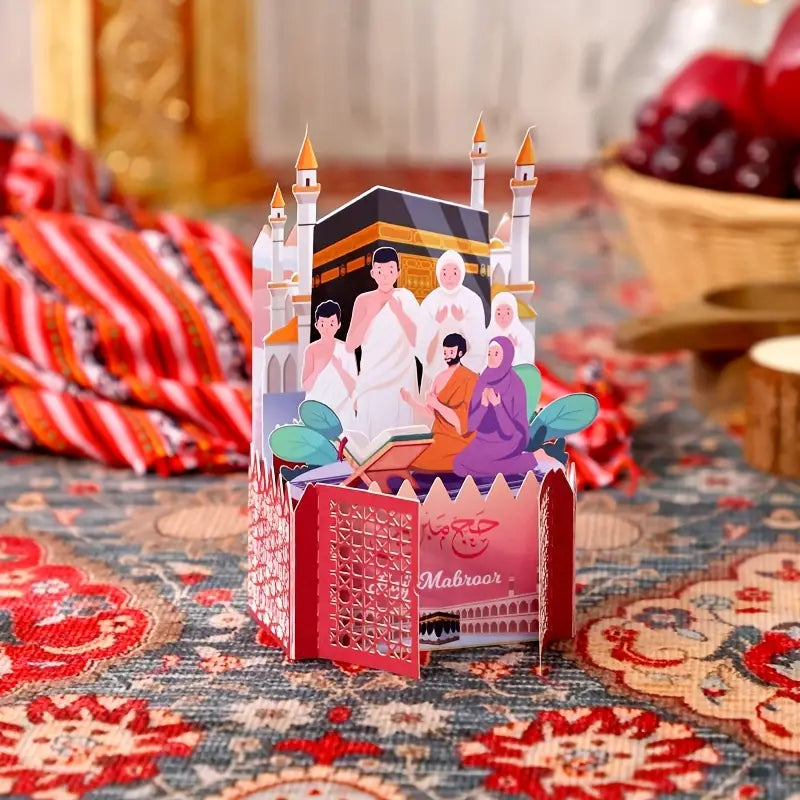 Hajj Popup Cards ( Hajj Mabroor)