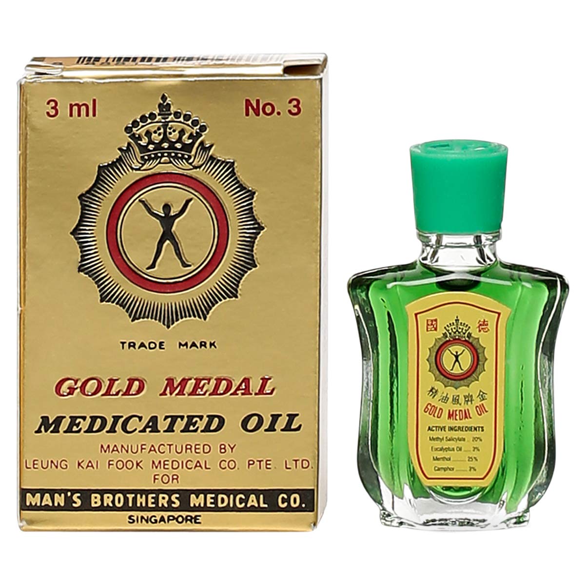 Gold Medal Medicated Oil