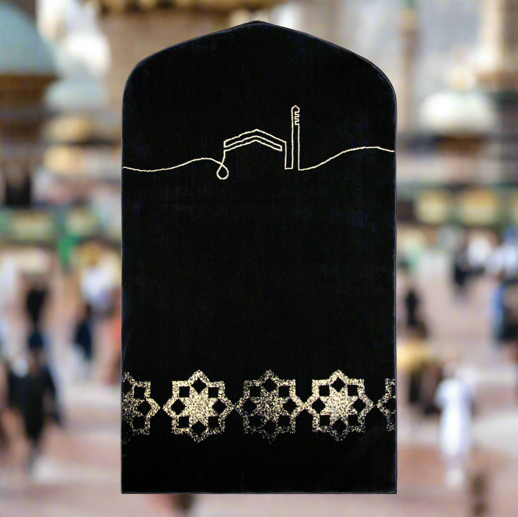 KABAH DRAWING - MADINA MADE 8MM 70X110 BLACK