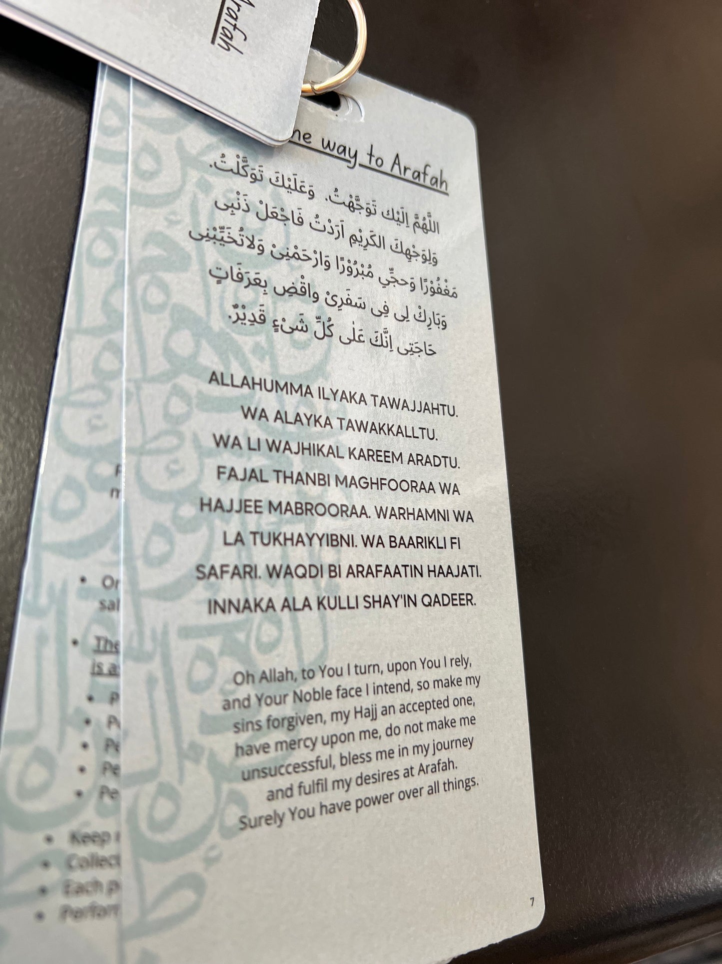 Hajj And Umrah Cards