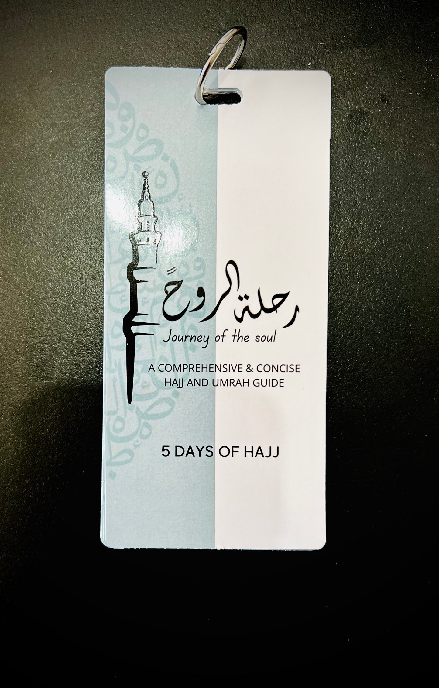 Hajj And Umrah Cards