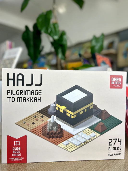 HAJJ Blocks | Build and Learn Educational Building Blocks