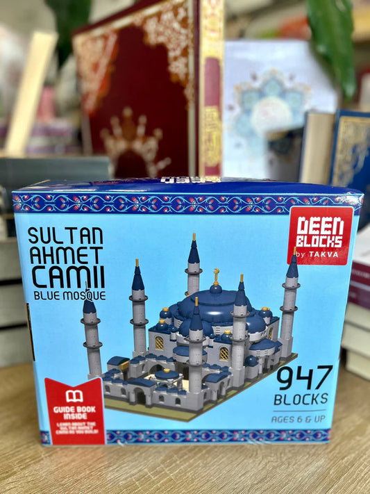 Sultan Ahmet Camii Blue Mosque| Building Bricks