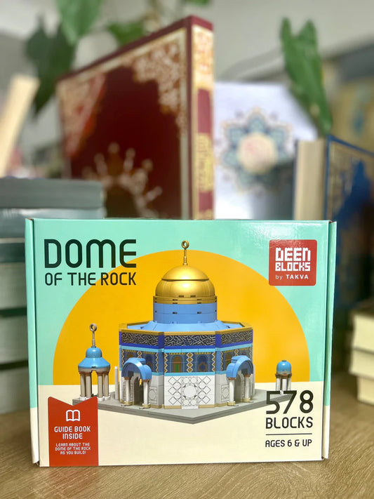 Dome of the Rock | Build and Learn Educational