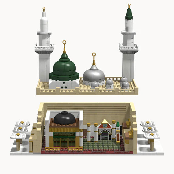 Masjid An Nabawi | Islamic Educational