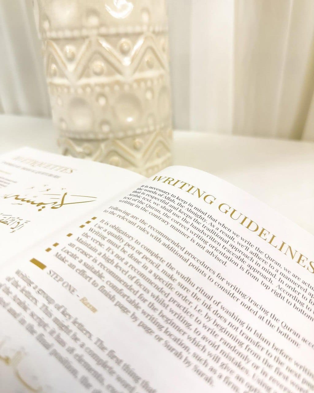 Quran Trace – Traceable Medina Uthmani
