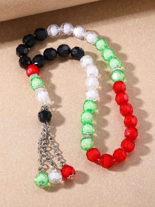 Palestine Tasbih