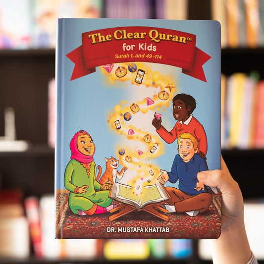 The Clear Quran for Kids