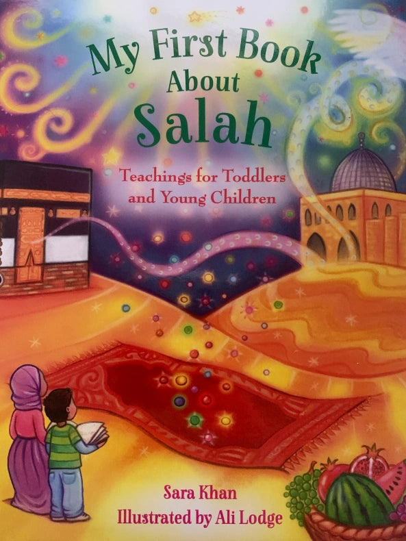 My First Book About Salah by Sara Khan