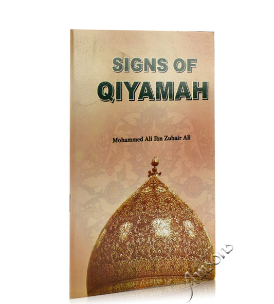 Signs Of Qiyamah